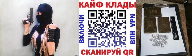 Наркота Дубна ссылка на мегу как зайти  Каннабис  АМФЕТАМИН  Меф  КОКАИН  Alpha-PVP  ГАШИШ  Кетамин 
