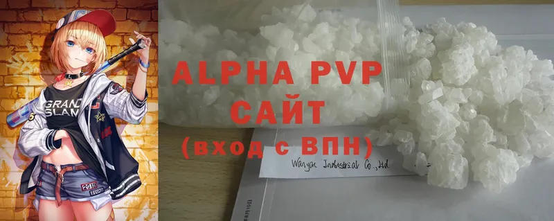 A-PVP СК Дубна