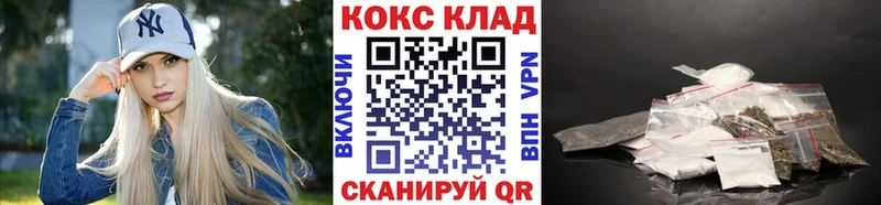 Cocaine Колумбийский Дубна