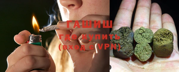ALPHA PVP Нефтекумск