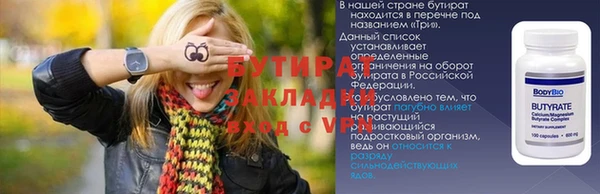 MDMA Premium VHQ Нея