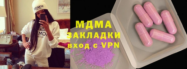 MDMA Premium VHQ Нея