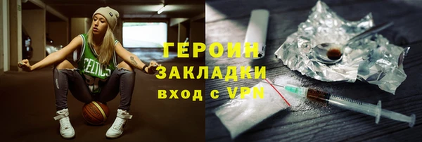 MDMA Premium VHQ Нея
