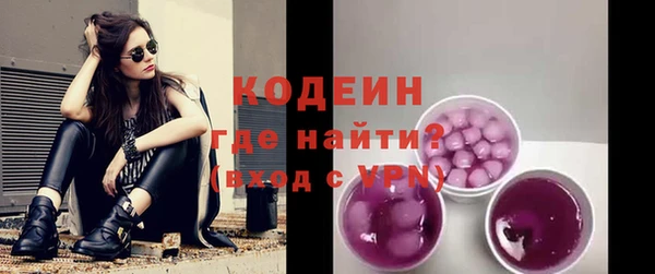 MDMA Premium VHQ Нея