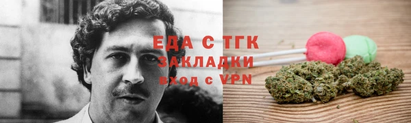ALPHA PVP Нефтекумск