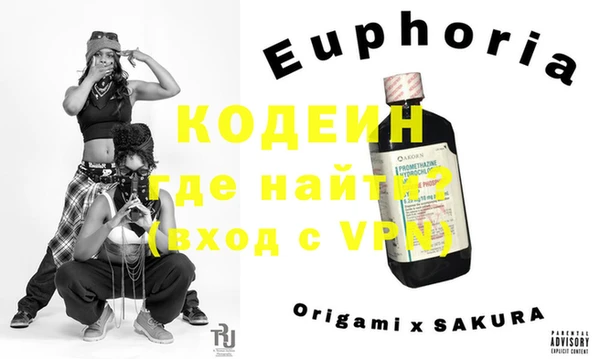 MDMA Premium VHQ Нея
