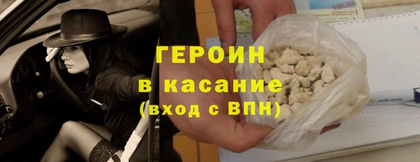 кокаин колумбия Бикин