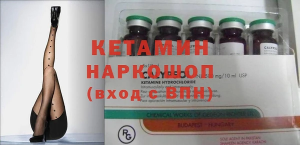 скорость Нефтегорск