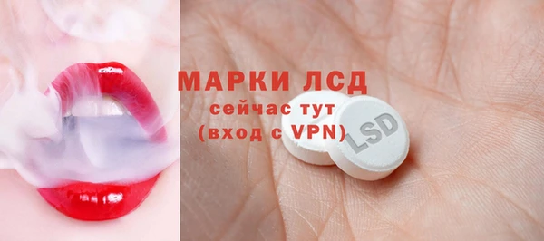 скорость Нефтегорск