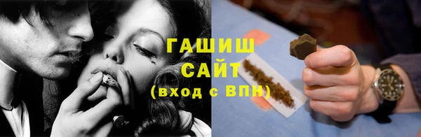 скорость Нефтегорск