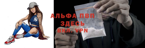 MDMA Premium VHQ Нея