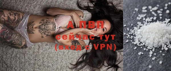 MDMA Premium VHQ Нея