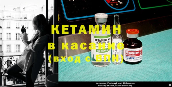 скорость Нефтегорск