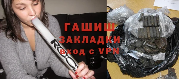 ALPHA PVP Нефтекумск
