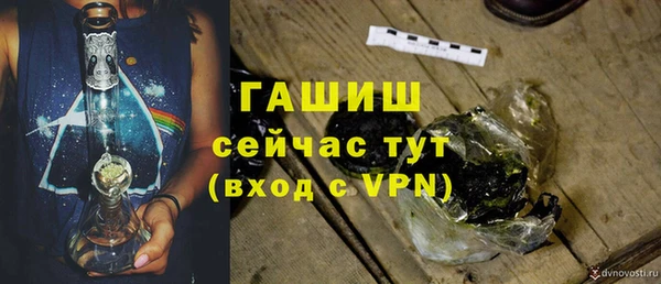 MDMA Premium VHQ Нея