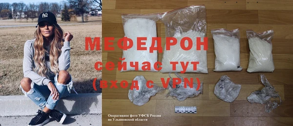ALPHA PVP Нефтекумск