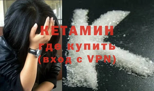 скорость Нефтегорск