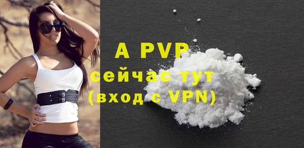 MDMA Premium VHQ Нея