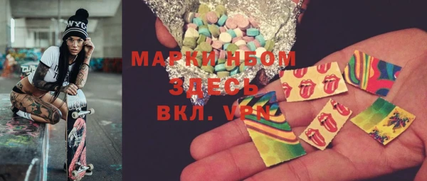 MDMA Premium VHQ Нея