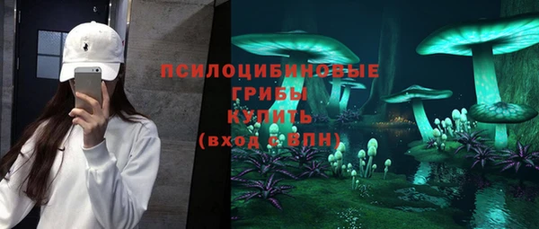 MDMA Premium VHQ Нея