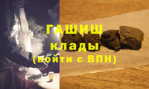 MDMA Premium VHQ Нея