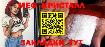 героин Волгодонск