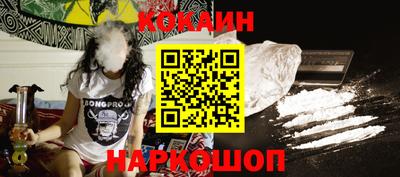 бошки Волжск