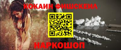 бошки Волжск
