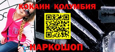 прущие крисы Волжский