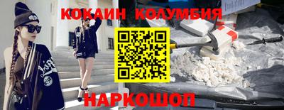 бошки Волжск