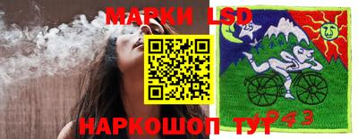 прущие крисы Волжский