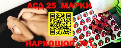 бошки Волжск