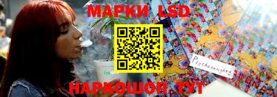 прущие крисы Волжский