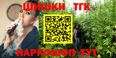 героин Волгодонск