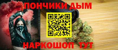 прущие крисы Волжский