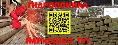героин Волгодонск