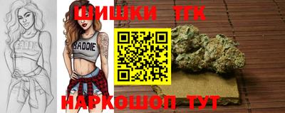 прущие крисы Волжский