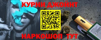 бошки Волжск