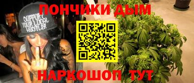 прущие крисы Жуковский