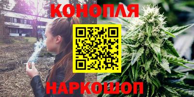 прущие крисы Волжский