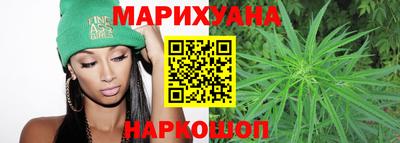 бошки Волжск