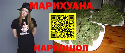 бошки Волжск