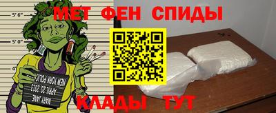 прущие крисы Волжский