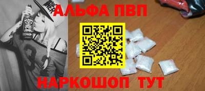 героин Волгодонск