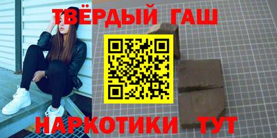 прущие крисы Волжский