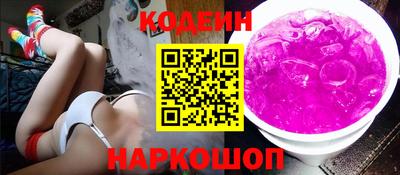 прущие крисы Волжский