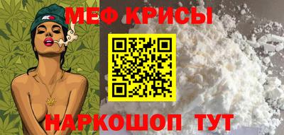 героин Волгодонск