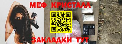 героин Волгодонск