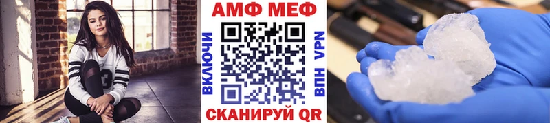 наркотики  площадка официальный сайт  Первитин витя  Дубна 